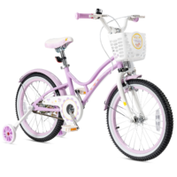 HOGEBABY Kids Bike, 16, 18 Inch w/Removable Training Wheels, Adjustable Seat